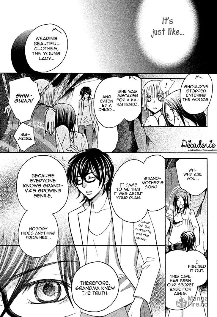 Read Hetamen chapter 10 image 34 on Lezhin