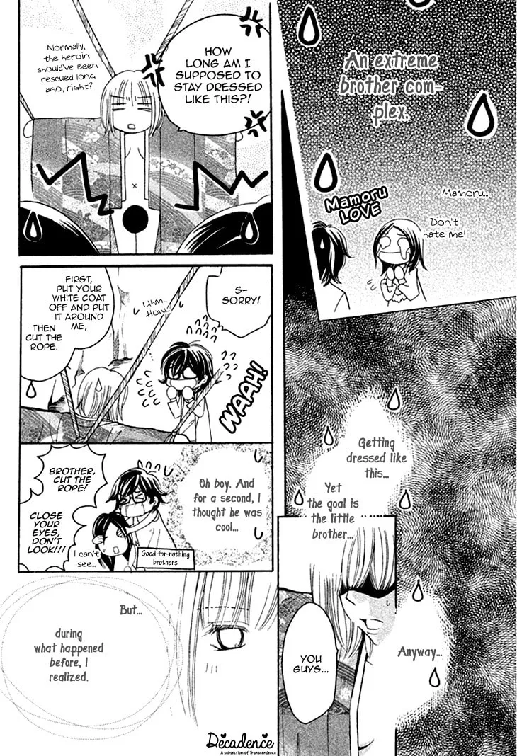 Read Hetamen chapter 10 image 37 on Lezhin