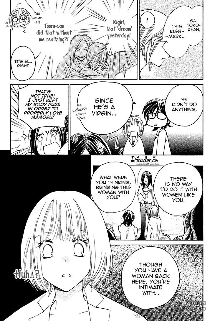 Read Hetamen chapter 10 image 39 on Lezhin