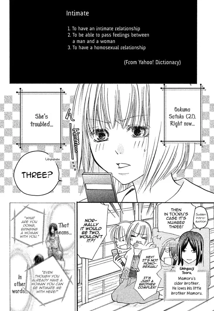 Read Hetamen chapter 11 image 1 on Lezhin