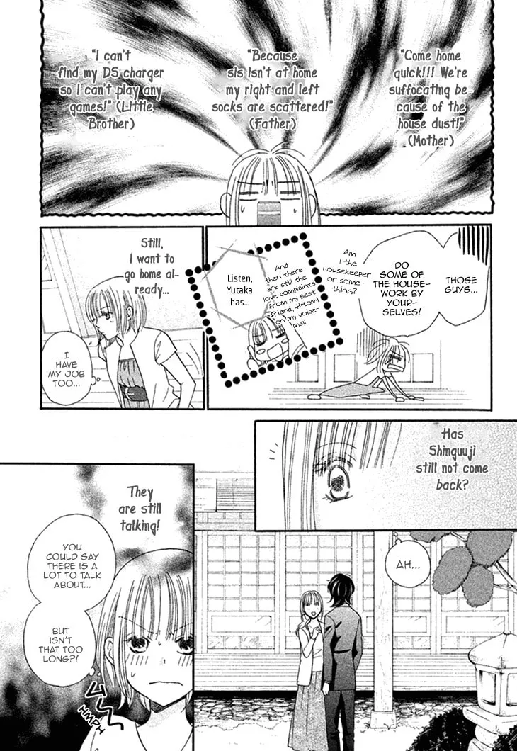Read Hetamen chapter 11 image 10 on Lezhin