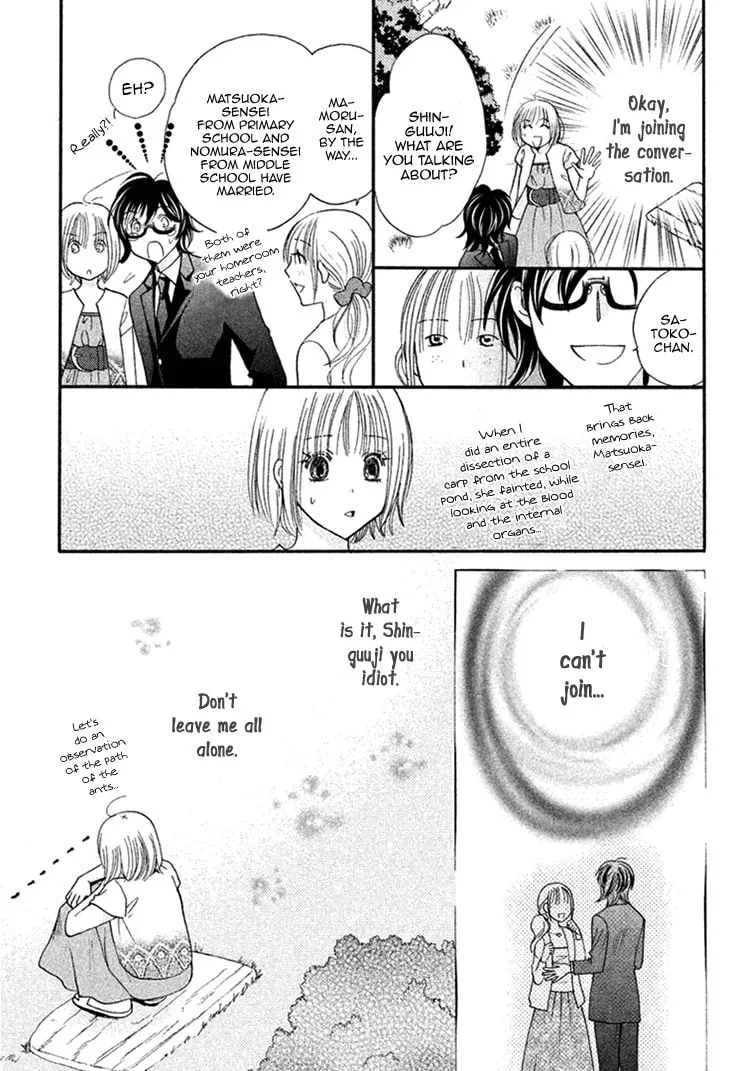 Read Hetamen chapter 11 image 12 on Lezhin