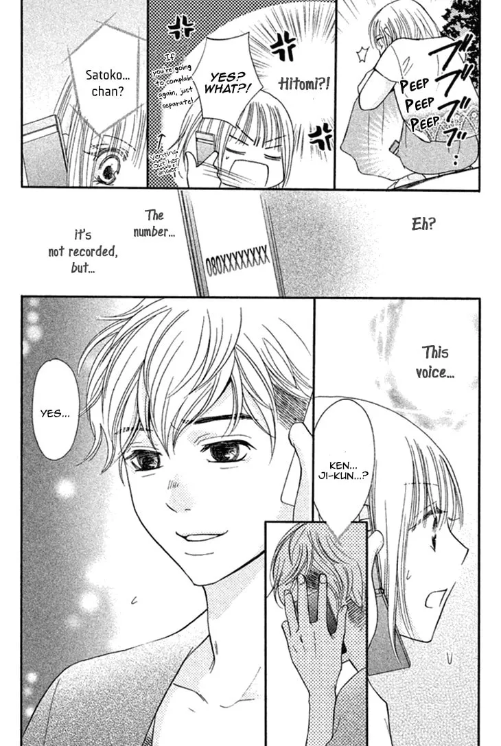 Read Hetamen chapter 11 image 13 on Lezhin