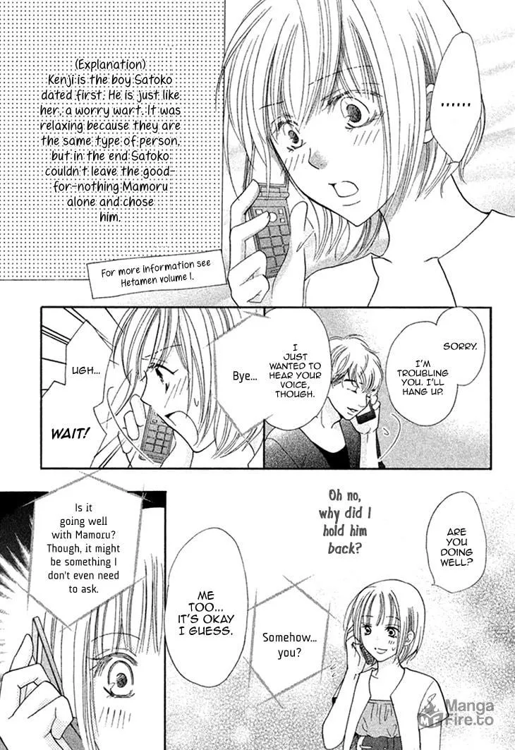 Read Hetamen chapter 11 image 14 on Lezhin