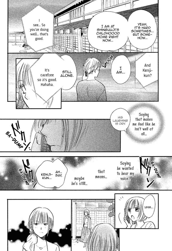 Read Hetamen chapter 11 image 15 on Lezhin