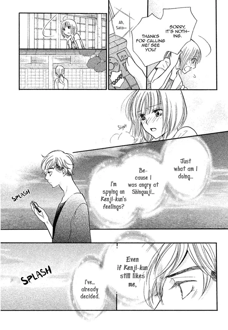 Read Hetamen chapter 11 image 16 on Lezhin