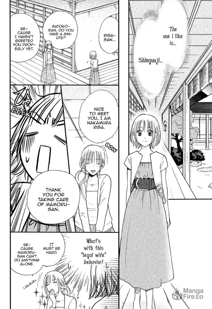 Read Hetamen chapter 11 image 17 on Lezhin