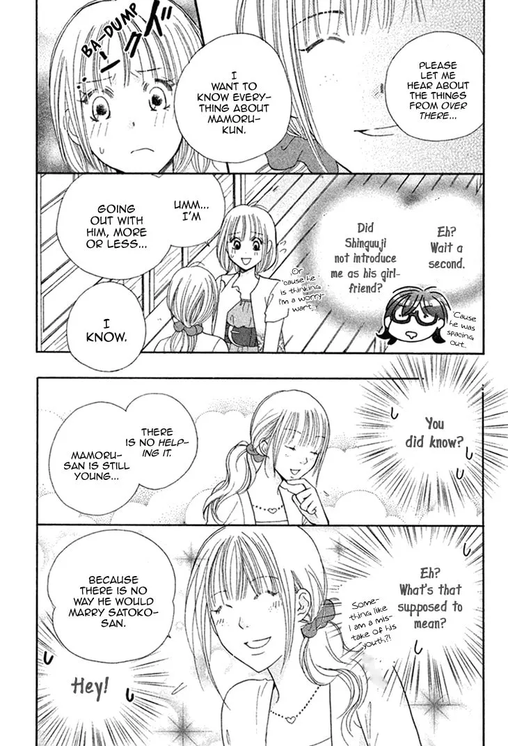 Read Hetamen chapter 11 image 18 on Lezhin