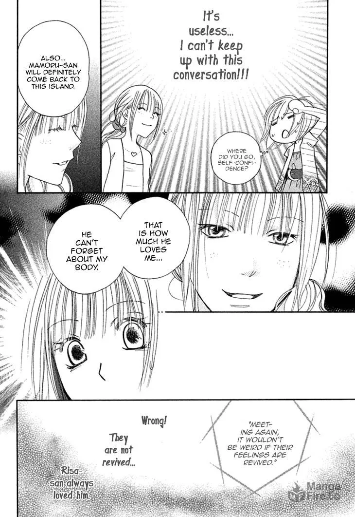 Read Hetamen chapter 11 image 19 on Lezhin
