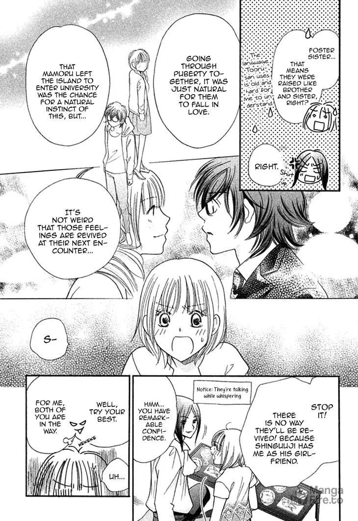 Read Hetamen chapter 11 image 8 on Lezhin
