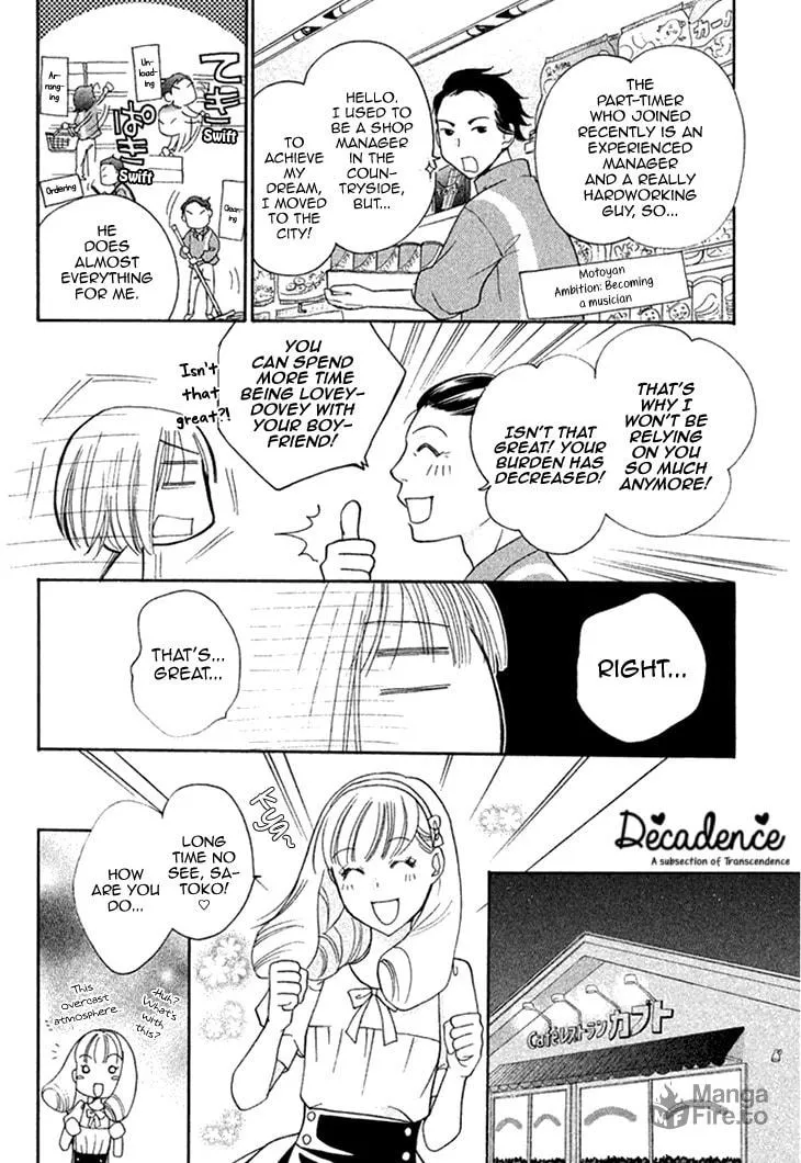 Read Hetamen chapter 12 image 20 on Lezhin