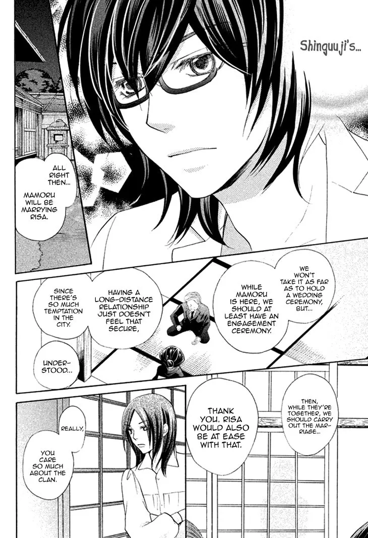 Read Hetamen chapter 12 image 22 on Lezhin