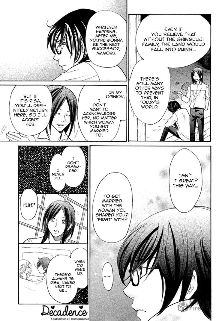 Read Hetamen chapter 12 image 23 on Lezhin