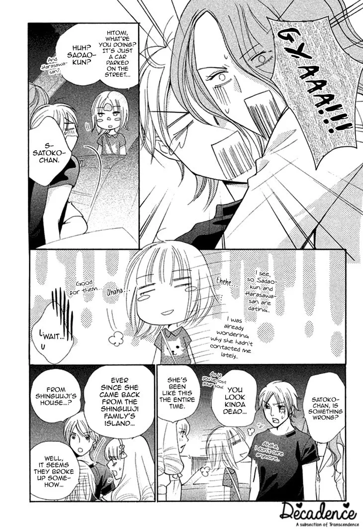 Read Hetamen chapter 12 image 27 on Lezhin