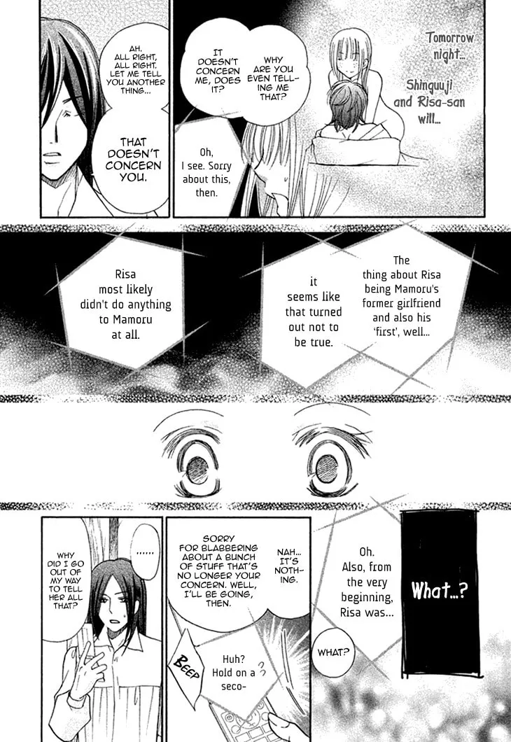 Read Hetamen chapter 12 image 31 on Lezhin