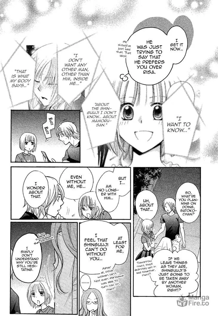 Read Hetamen chapter 12 image 32 on Lezhin