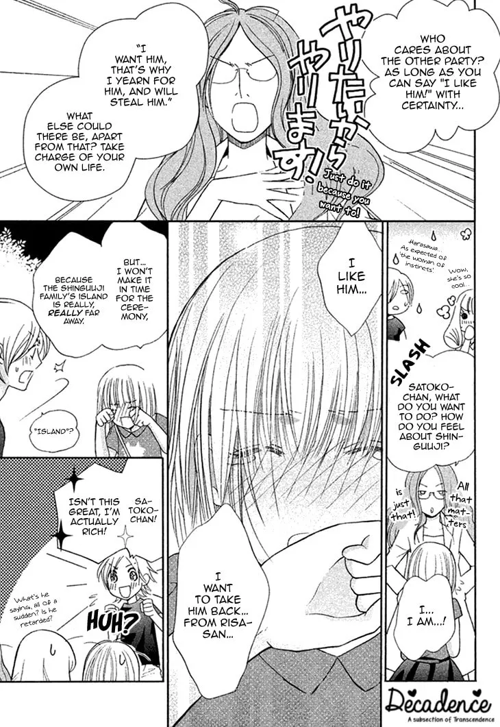 Read Hetamen chapter 12 image 33 on Lezhin