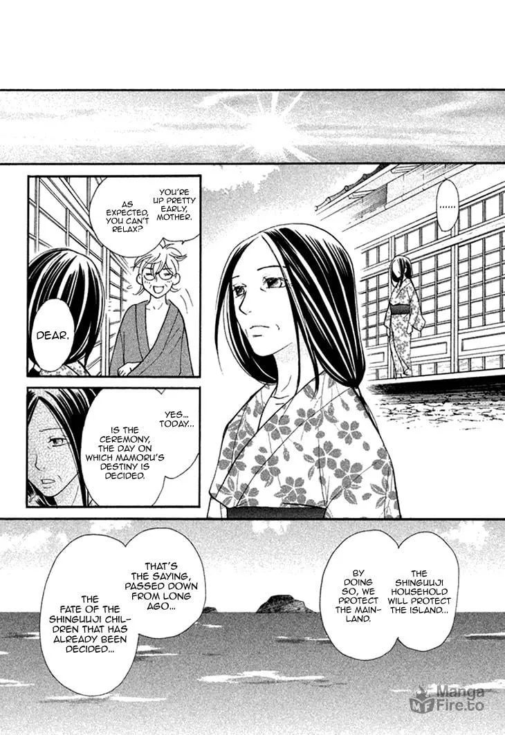 Read Hetamen chapter 12 image 34 on Lezhin