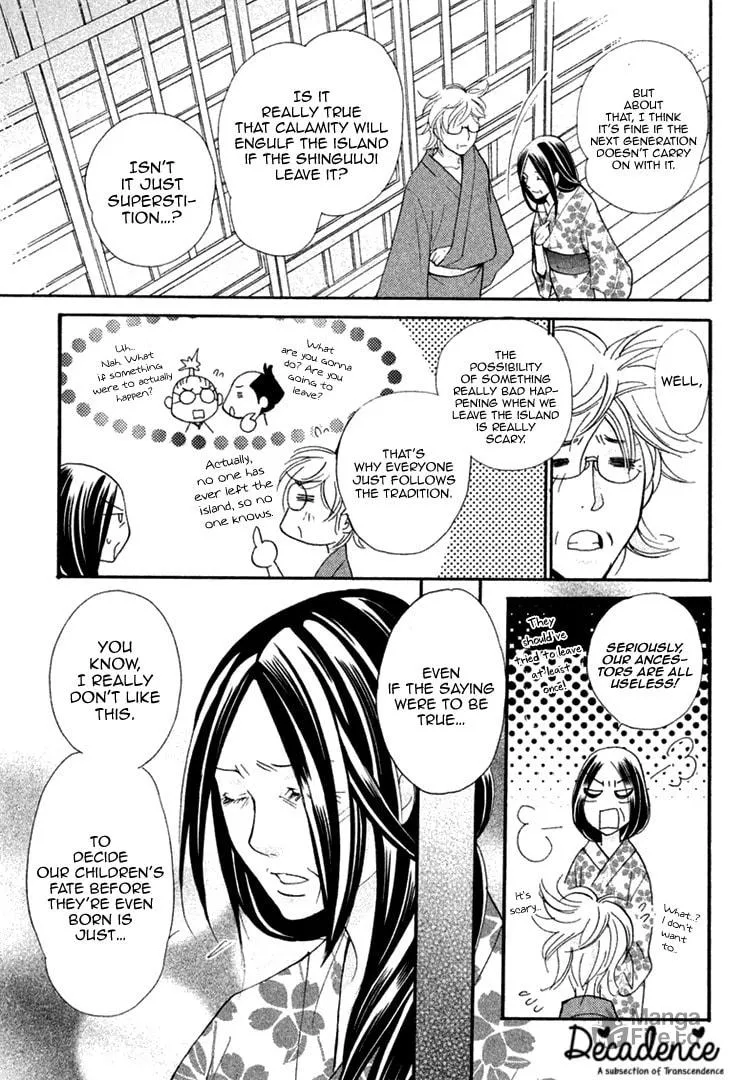 Read Hetamen chapter 12 image 35 on Lezhin