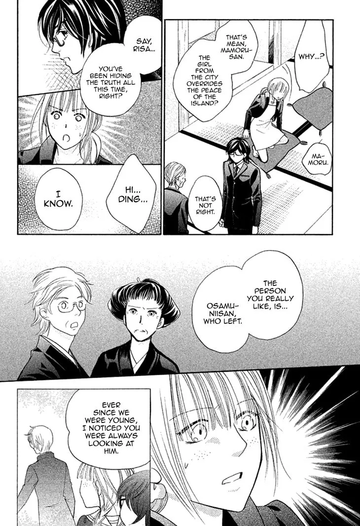 Read Hetamen chapter 12 image 42 on Lezhin