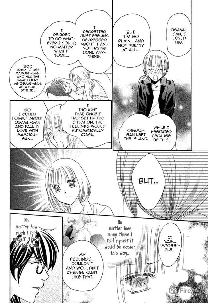 Read Hetamen chapter 12 image 44 on Lezhin