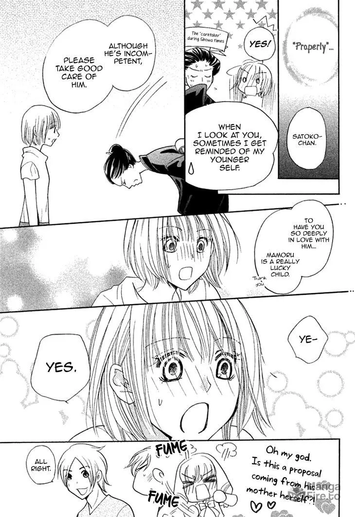 Read Hetamen chapter 12 image 47 on Lezhin