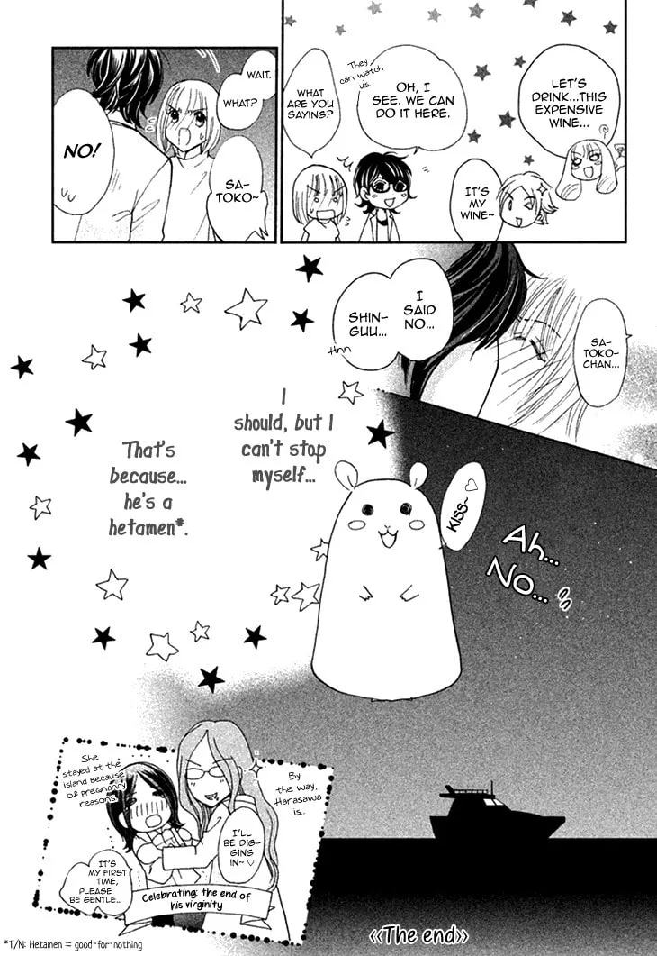 Read Hetamen chapter 12 image 51 on Lezhin