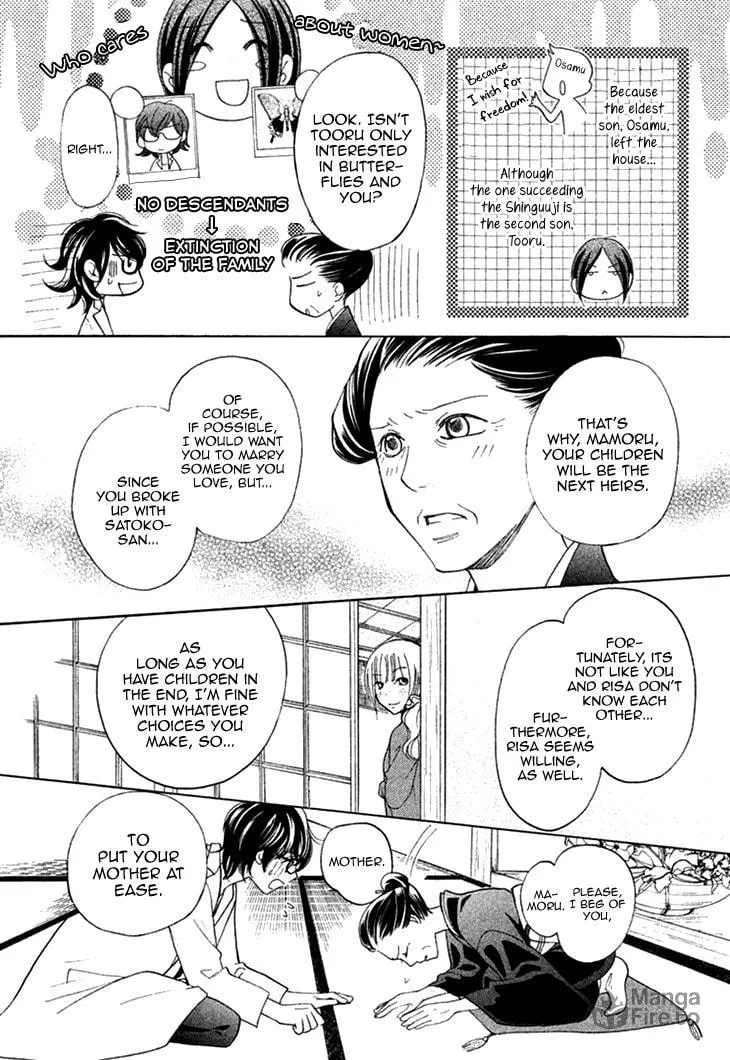 Read Hetamen chapter 12 image 9 on Lezhin