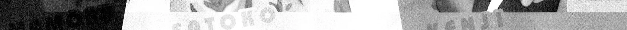 Read Hetamen chapter 2 image 1 on Lezhin