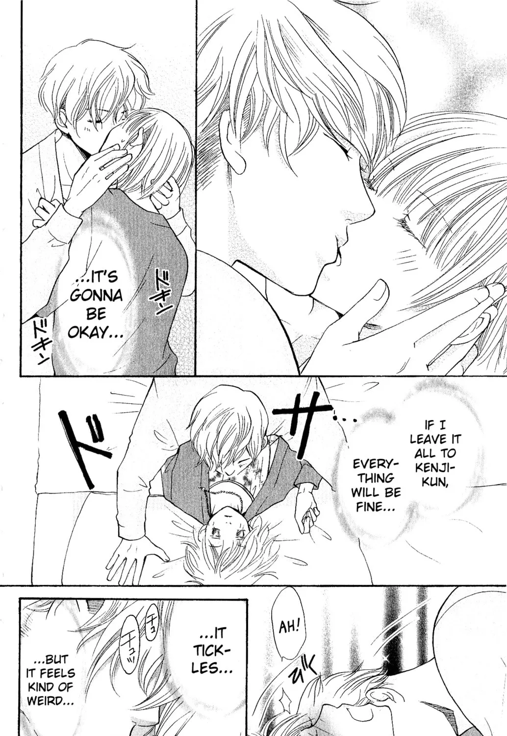 Read Hetamen chapter 2 image 42 on Lezhin