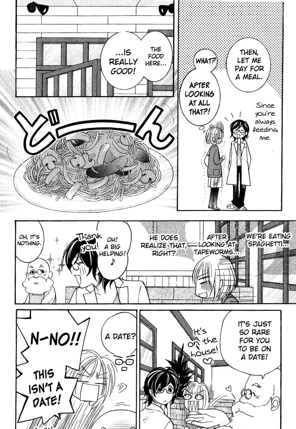 Read Hetamen chapter 2 image 56 on Lezhin