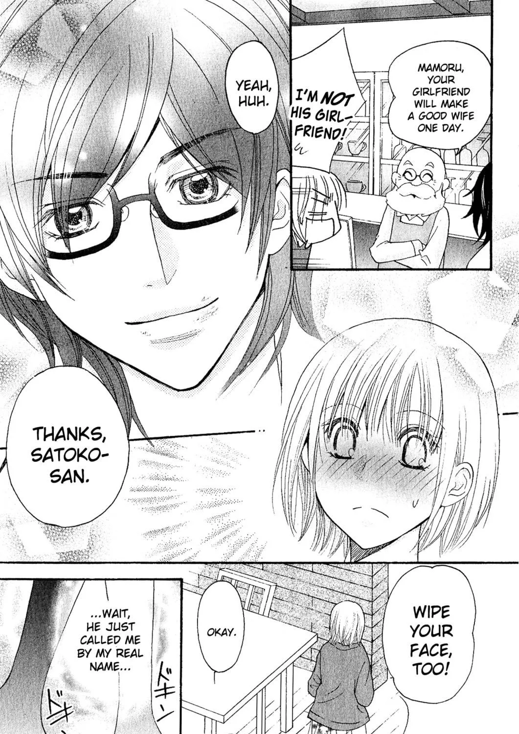 Read Hetamen chapter 2 image 64 on Lezhin