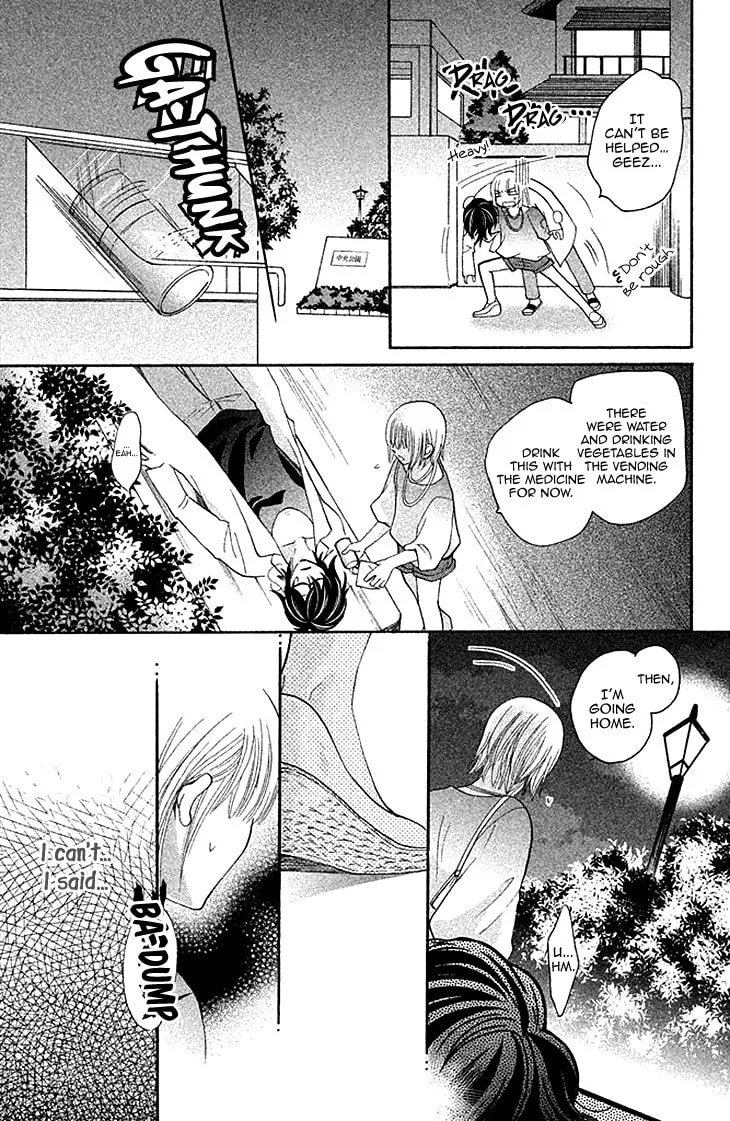 Read Hetamen chapter 4 image 12 on Lezhin