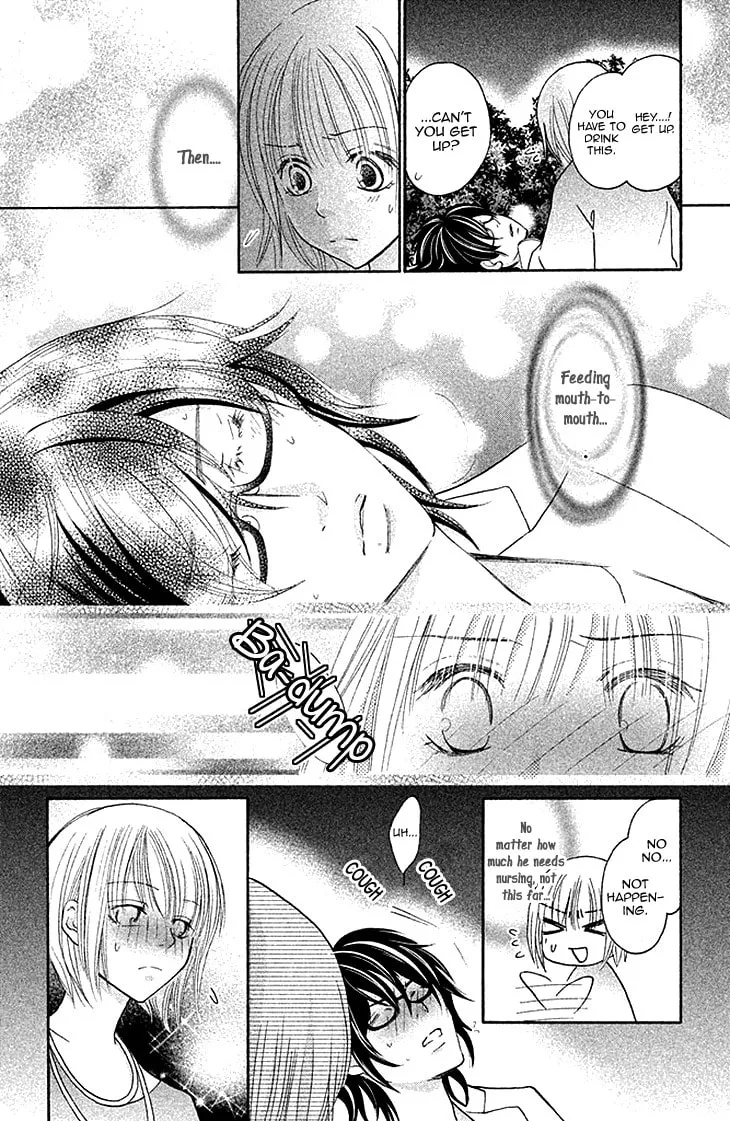 Read Hetamen chapter 4 image 15 on Lezhin