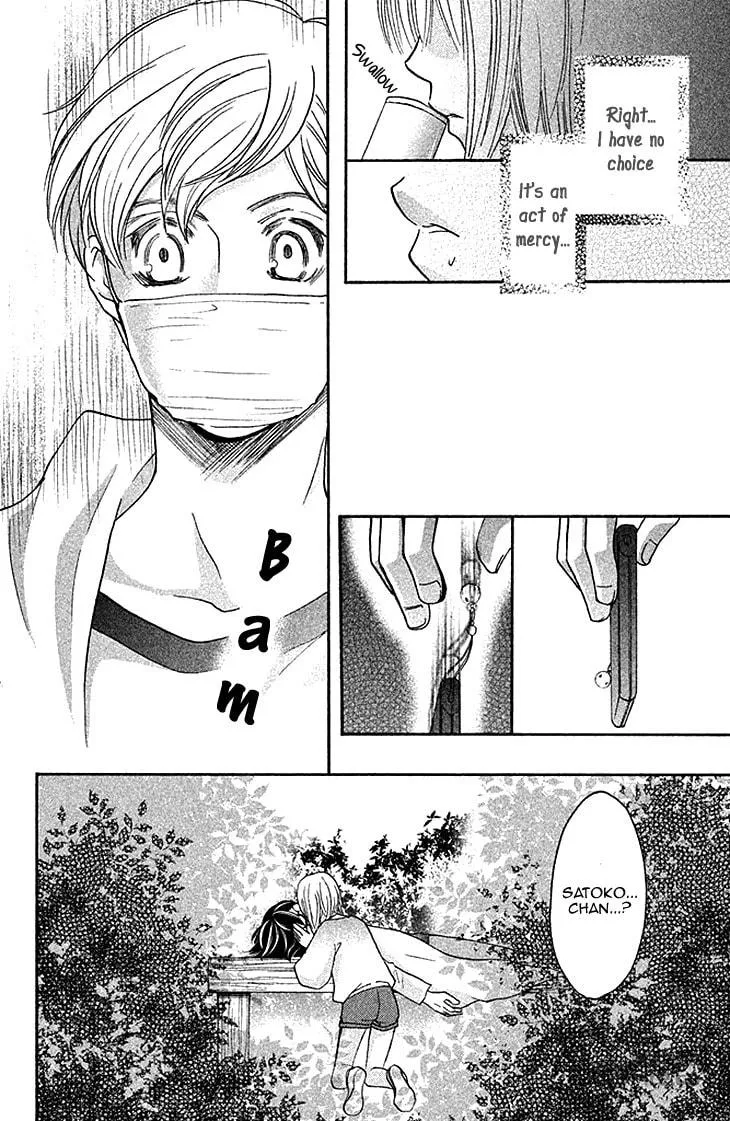 Read Hetamen chapter 4 image 17 on Lezhin