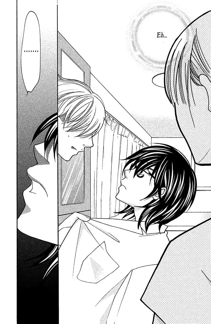 Read Hetamen chapter 4 image 36 on Lezhin