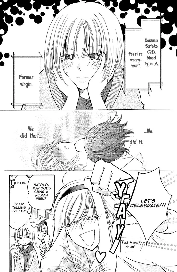 Read Hetamen chapter 6 image 1 on Lezhin