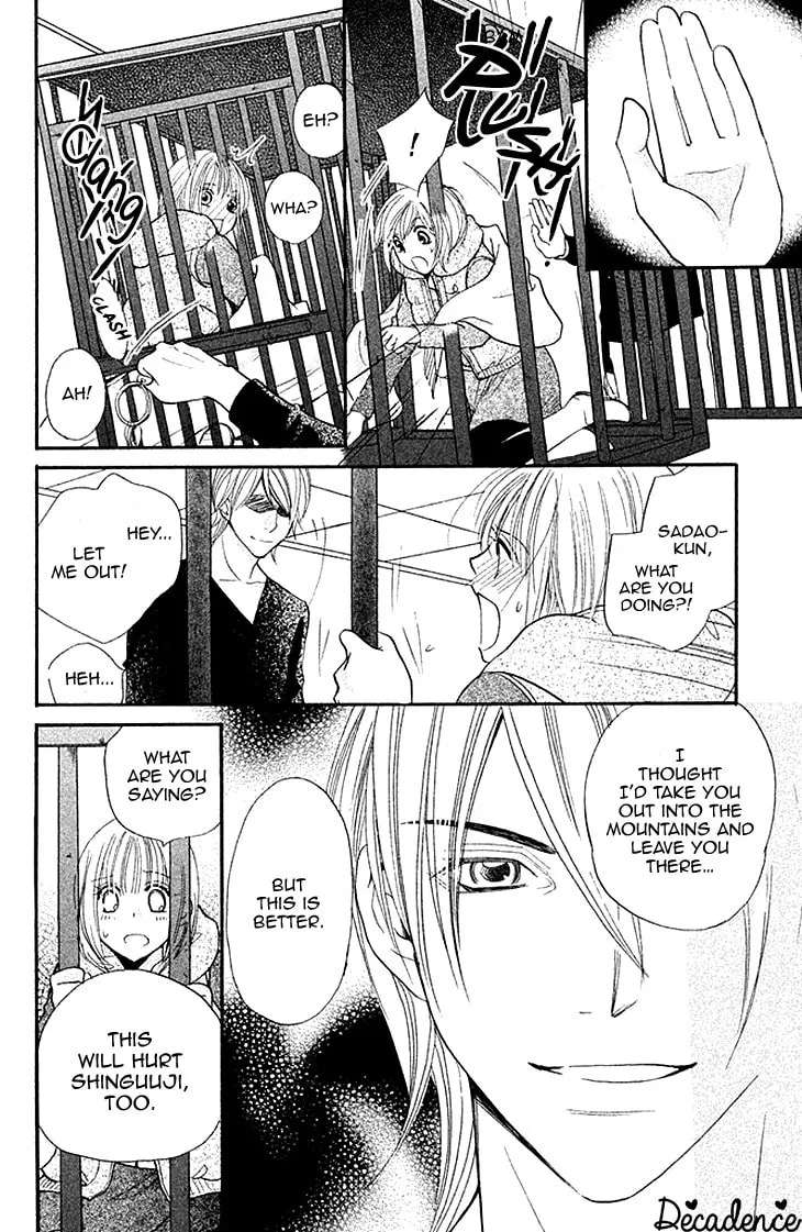 Read Hetamen chapter 6 image 28 on Lezhin
