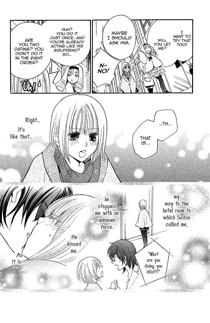 Read Hetamen chapter 6 image 3 on Lezhin