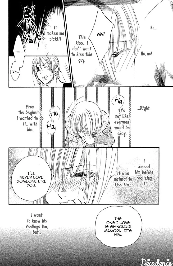 Read Hetamen chapter 6 image 30 on Lezhin