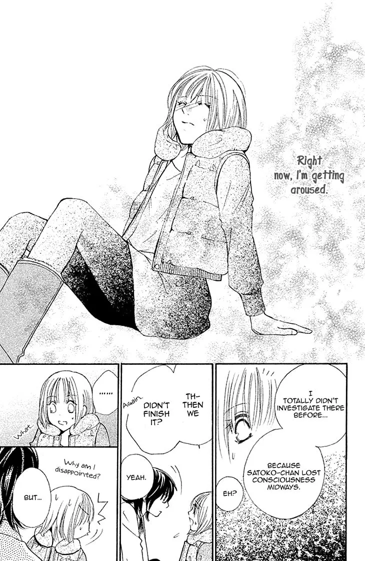 Read Hetamen chapter 6 image 37 on Lezhin