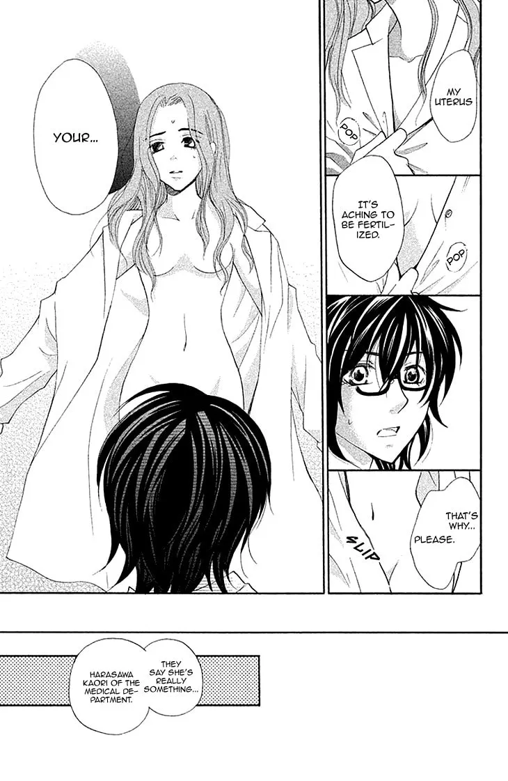 Read Hetamen chapter 7 image 18 on Lezhin