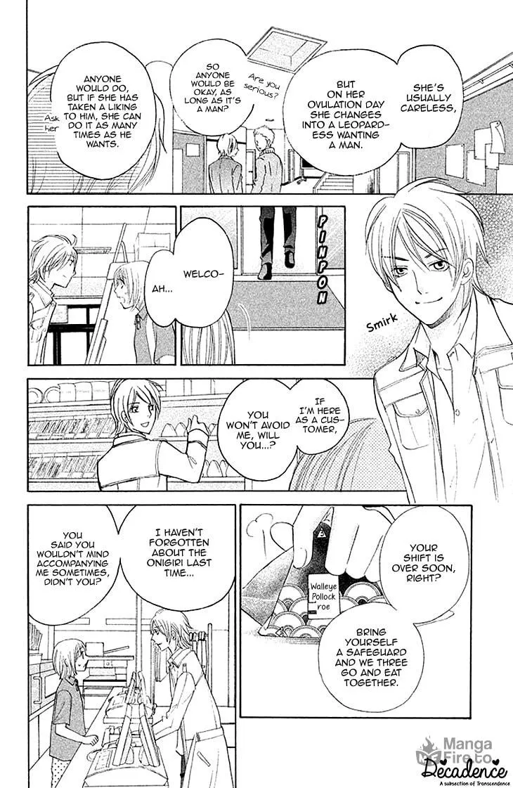 Read Hetamen chapter 7 image 19 on Lezhin
