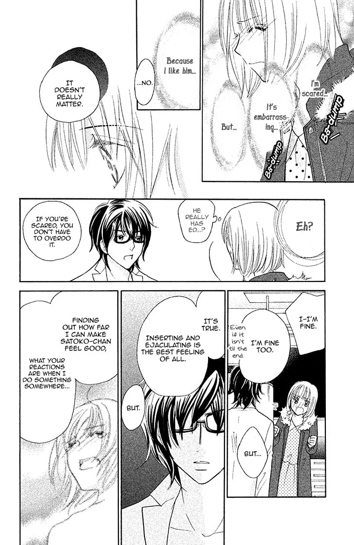 Read Hetamen chapter 7 image 33 on Lezhin