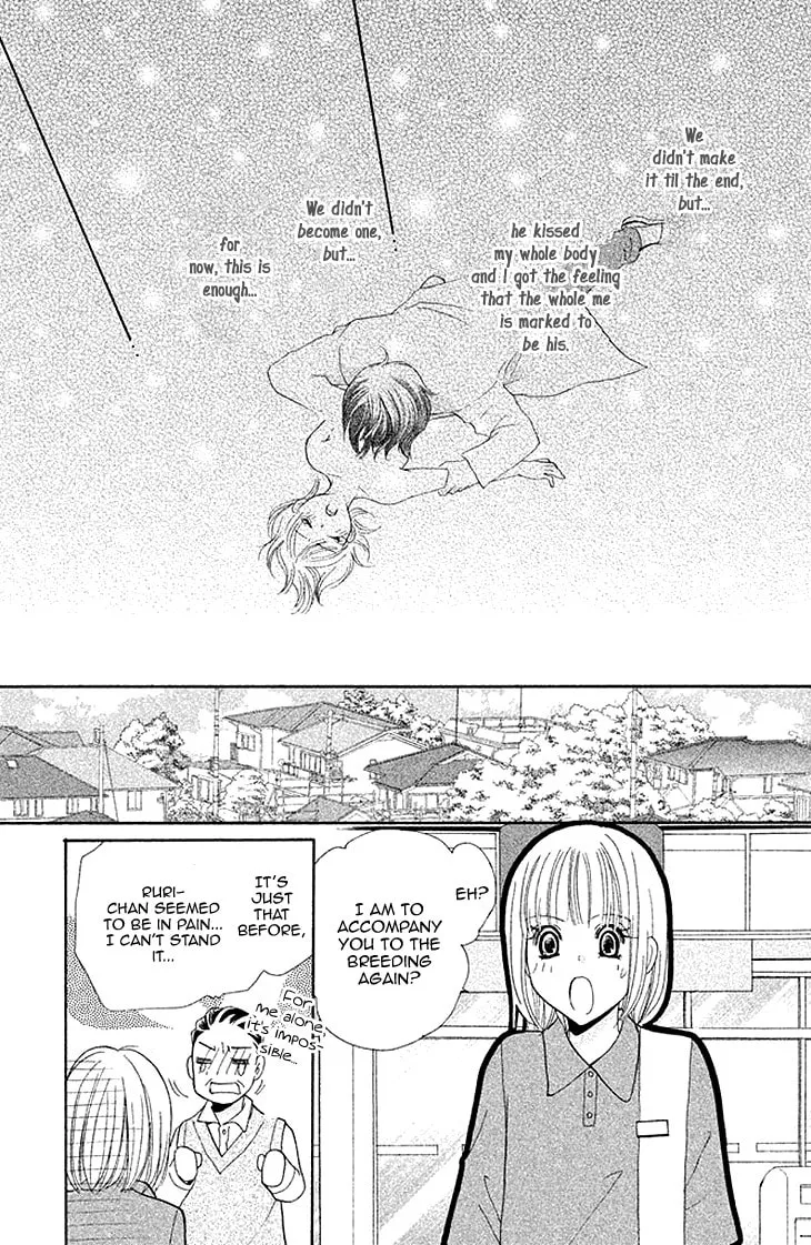 Read Hetamen chapter 7 image 36 on Lezhin