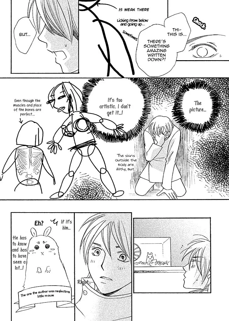 Read Hetamen chapter 8.5 image 3 on Lezhin