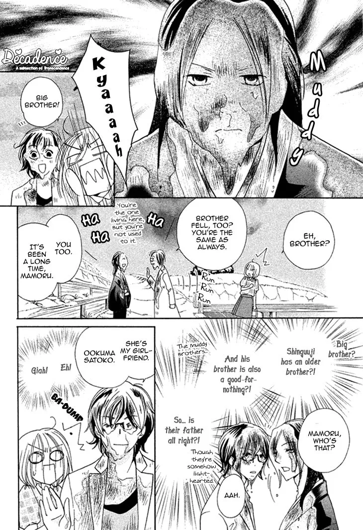 Read Hetamen chapter 9 image 12 on Lezhin