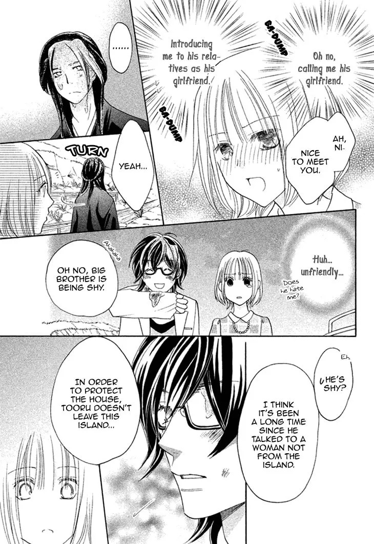 Read Hetamen chapter 9 image 13 on Lezhin