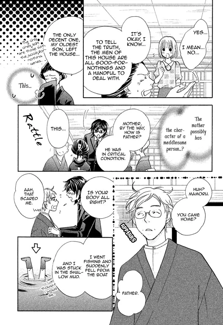 Read Hetamen chapter 9 image 22 on Lezhin