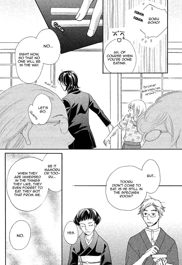 Read Hetamen chapter 9 image 25 on Lezhin